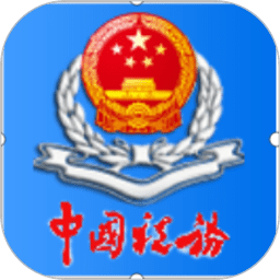 领跑射手榜的向余望，他的实力距离国足还很远