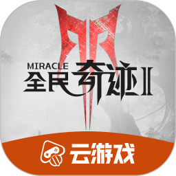 降息？一个强劲的信号来了