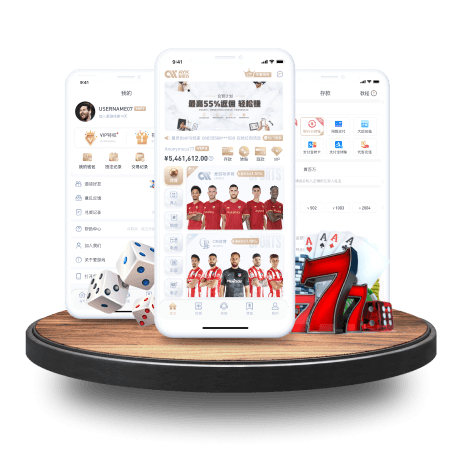星空体彩官网app