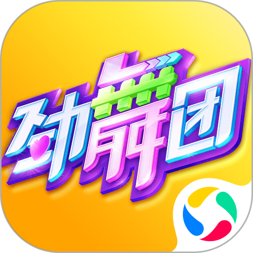 严查！怀疑他俩根本没结婚