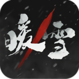 星空app官网下载怀旧版