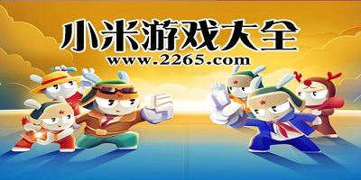 攻入绝平进球，贝西诺当选拉齐奥vs尤文全场最佳球员