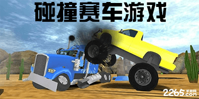 半岛·BOB官方网站最新热门版