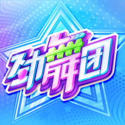 说到做到！27岁吴艳妮加冕亚洲第1：力压日本26岁巨星 破11年纪录