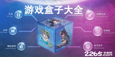 奇异果体育官网入口