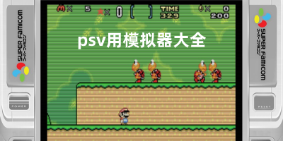 商汤忙着减重