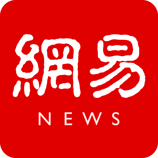 王钰栋出国！卡内达激活龙王组合，谢晖还有两胜，下轮死磕李霄鹏